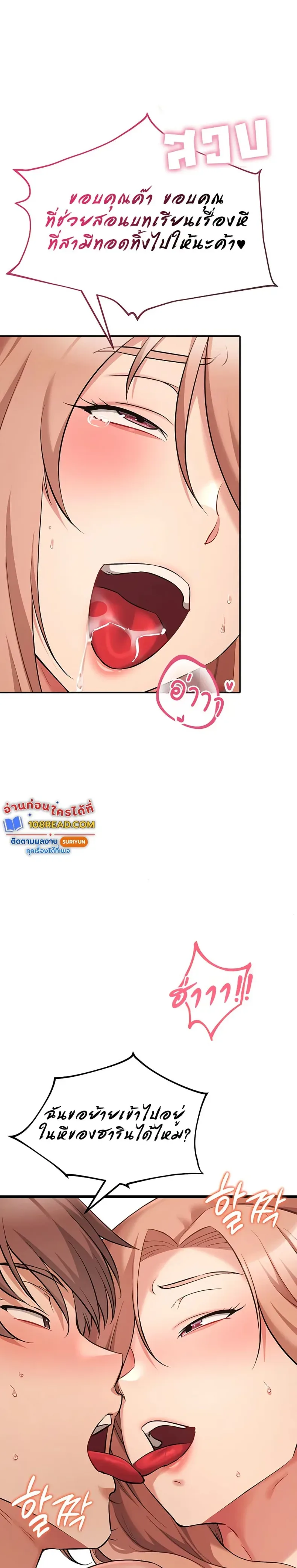 page-40