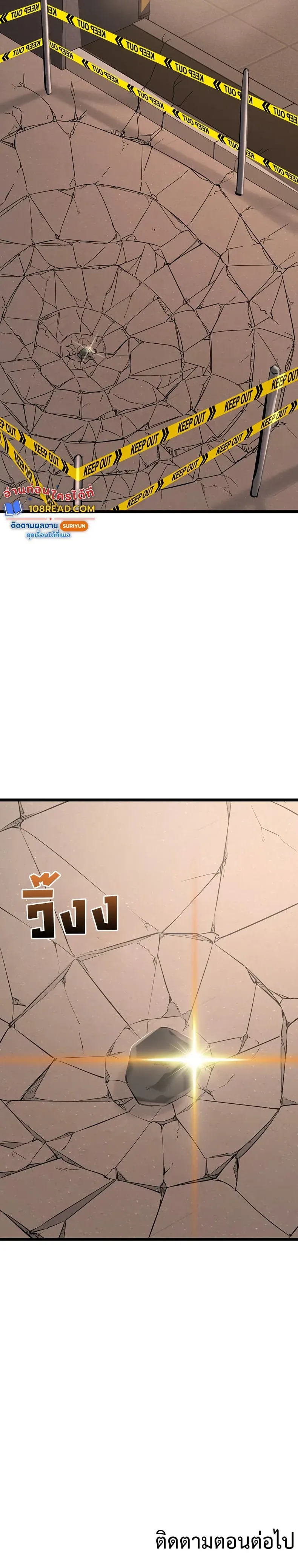 page-50