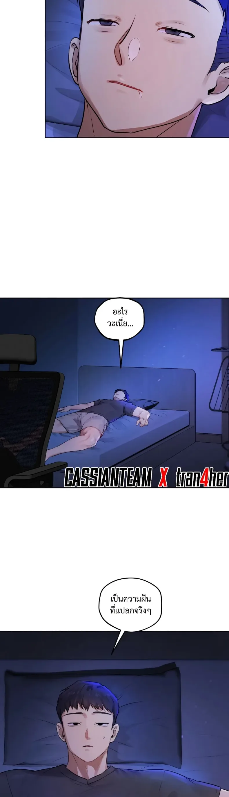 page-48