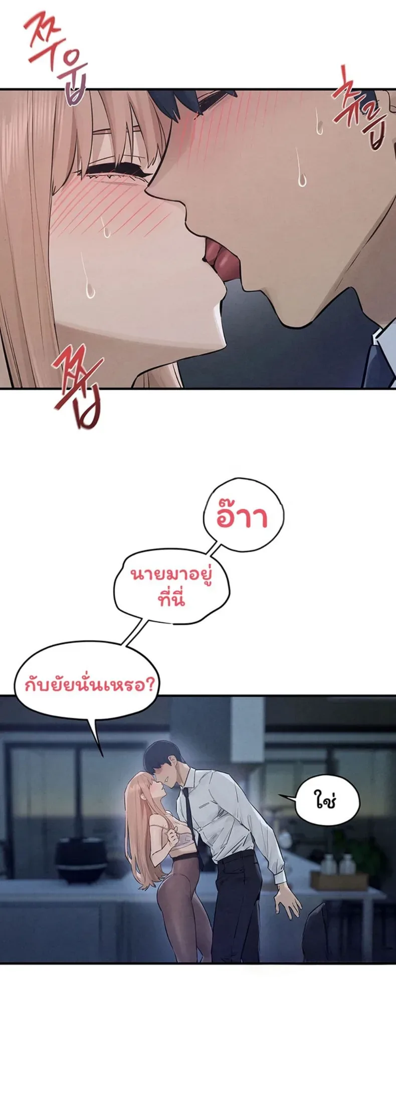 page-13