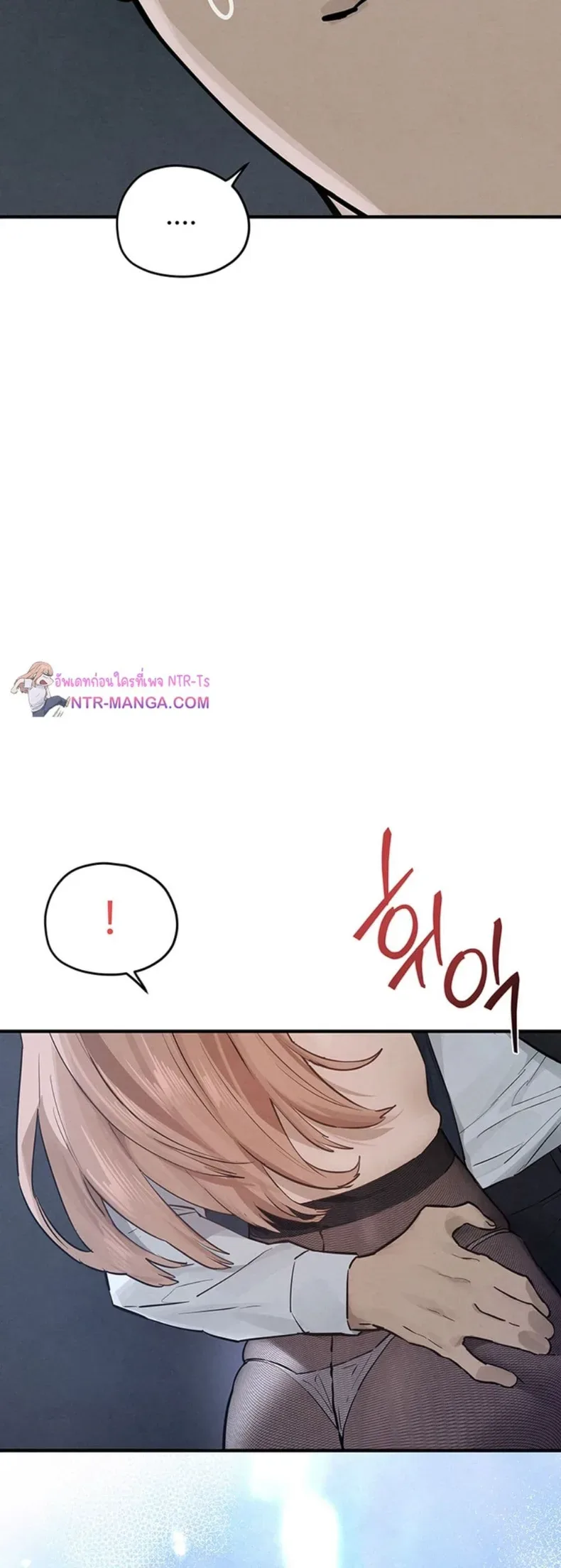 page-15