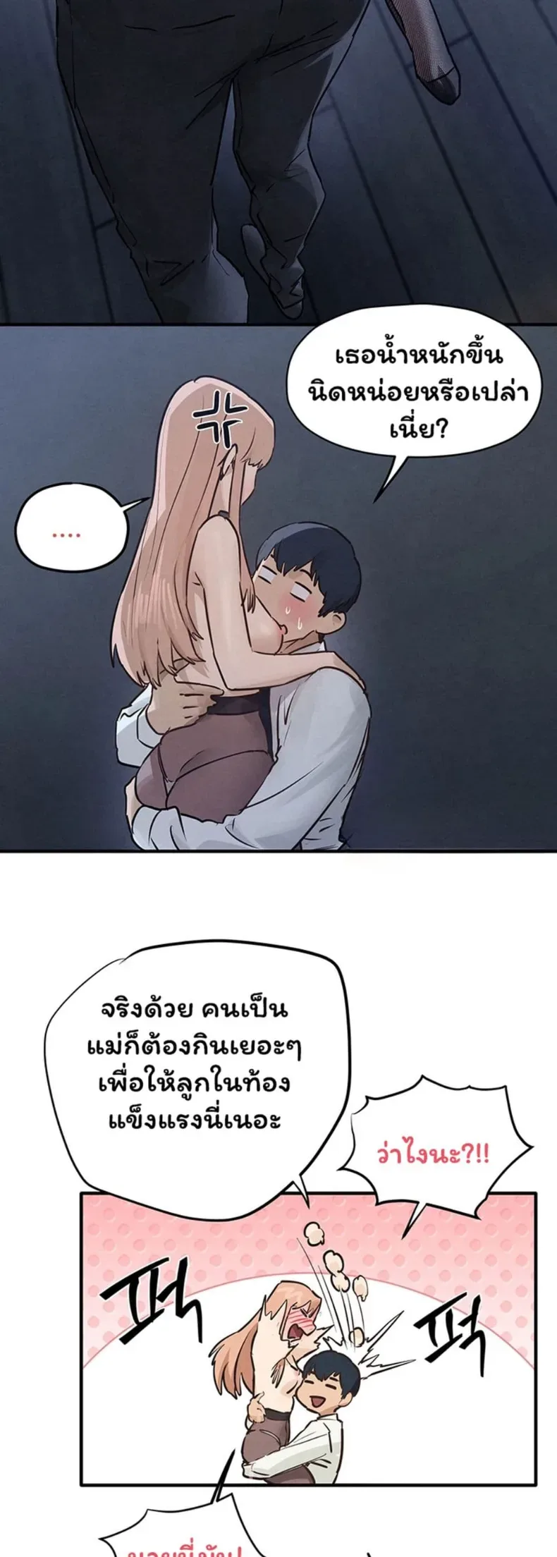 page-19
