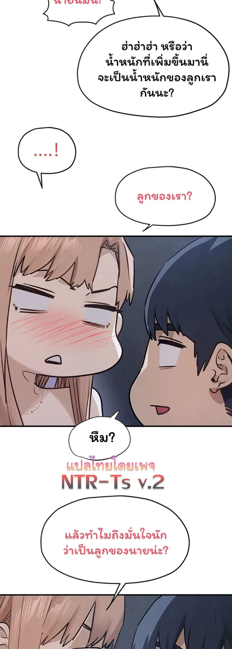 page-20