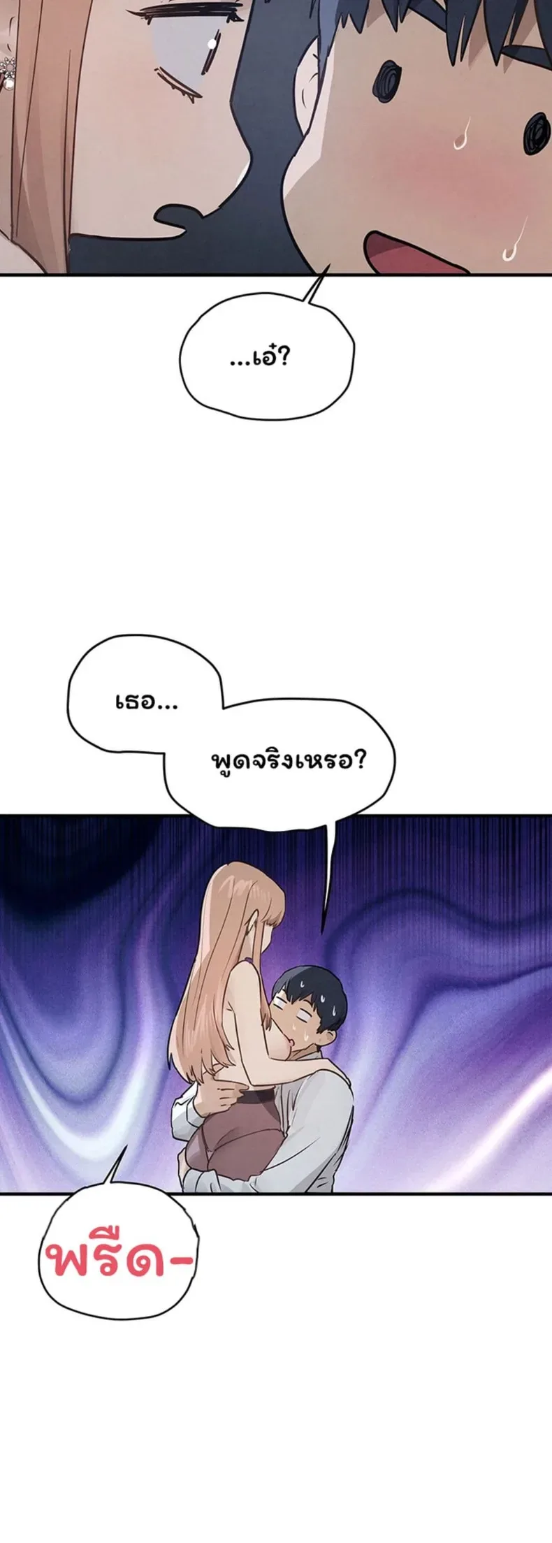 page-21