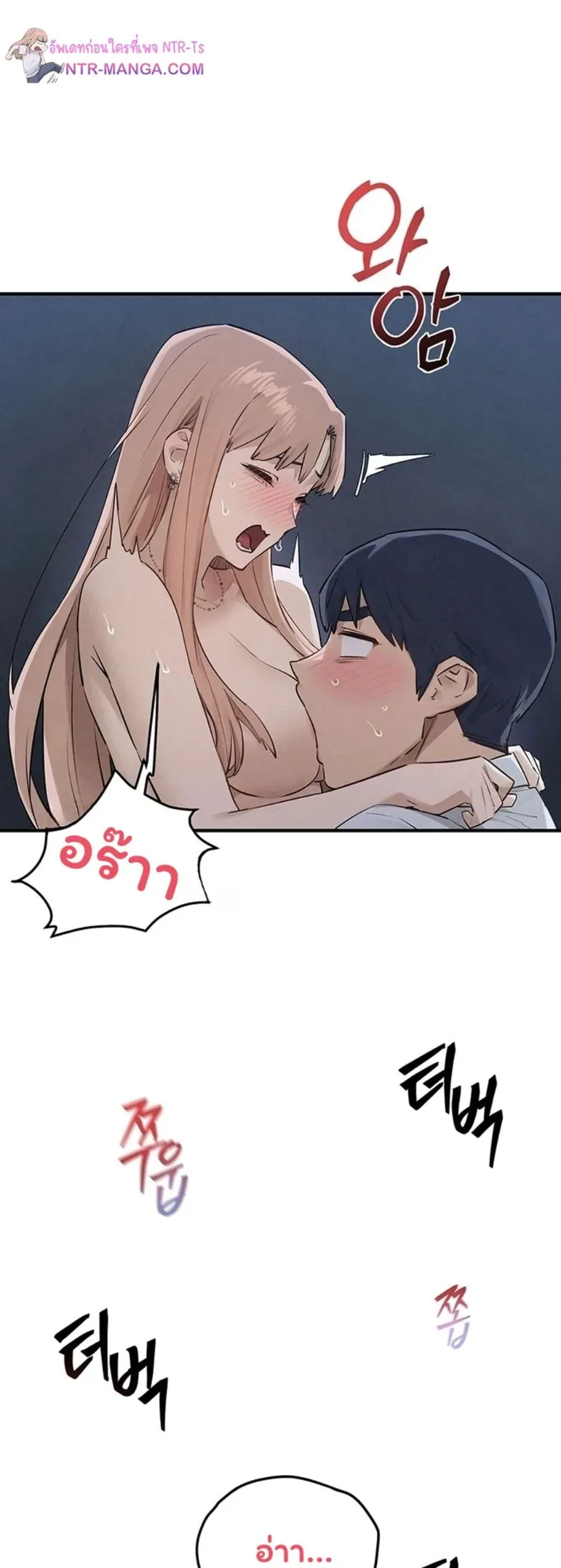page-25