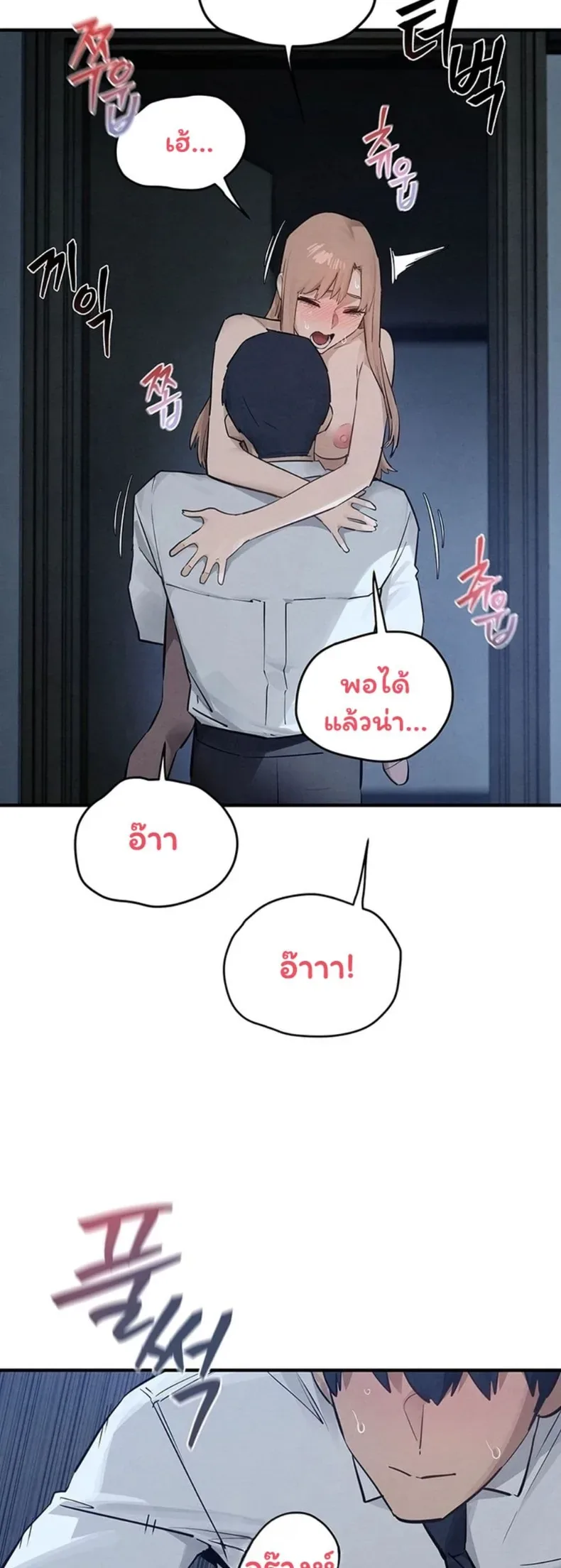 page-26