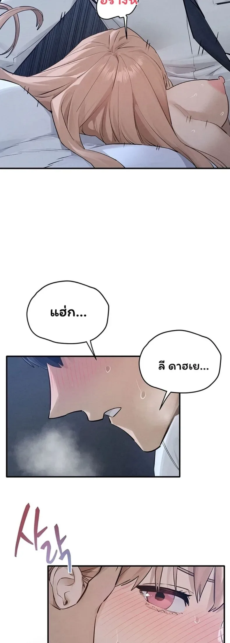 page-27