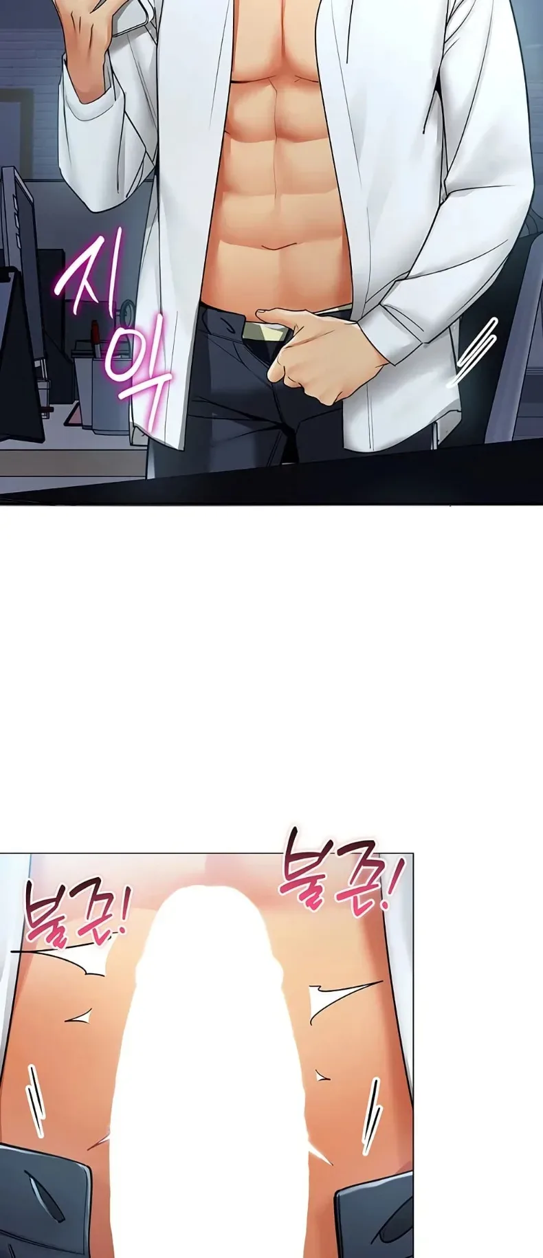 page-12