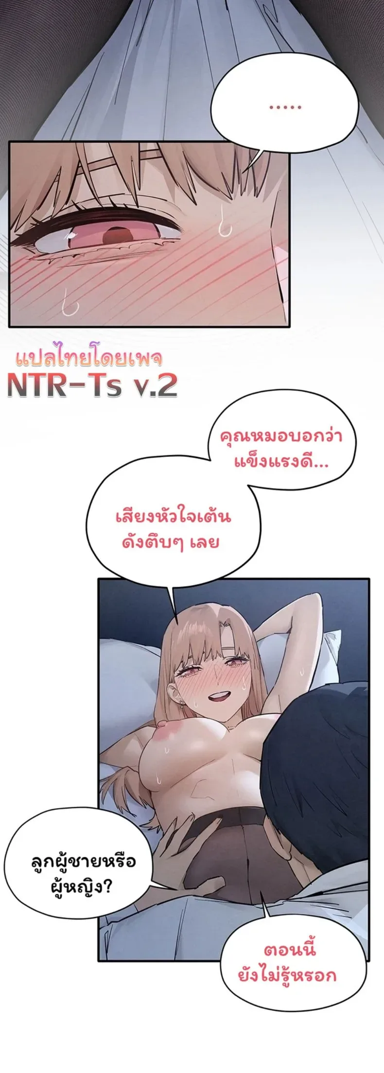 page-29