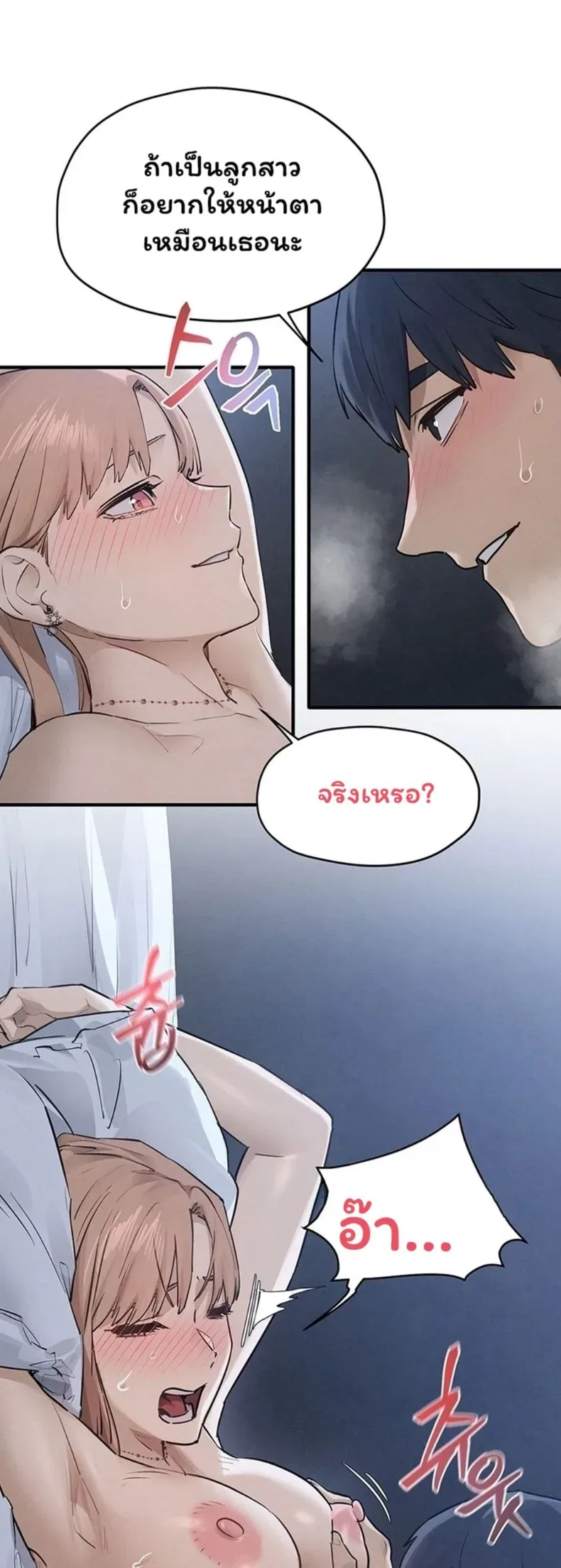 page-30