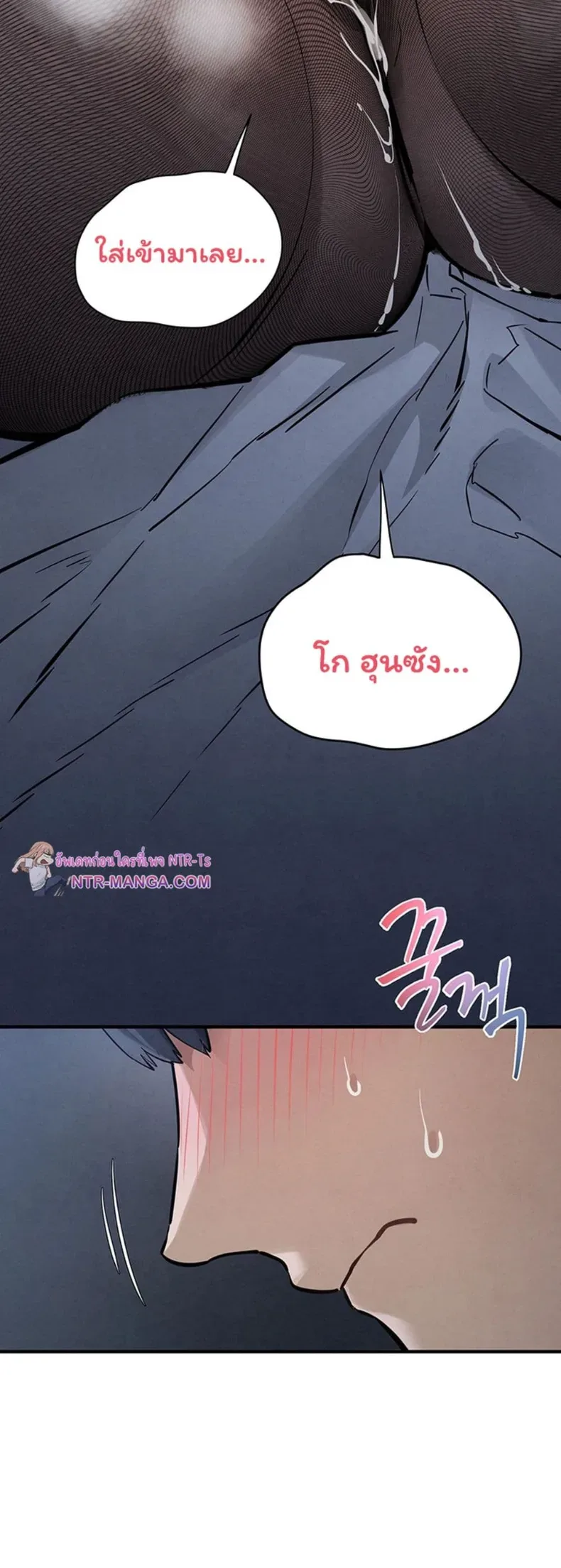 page-34