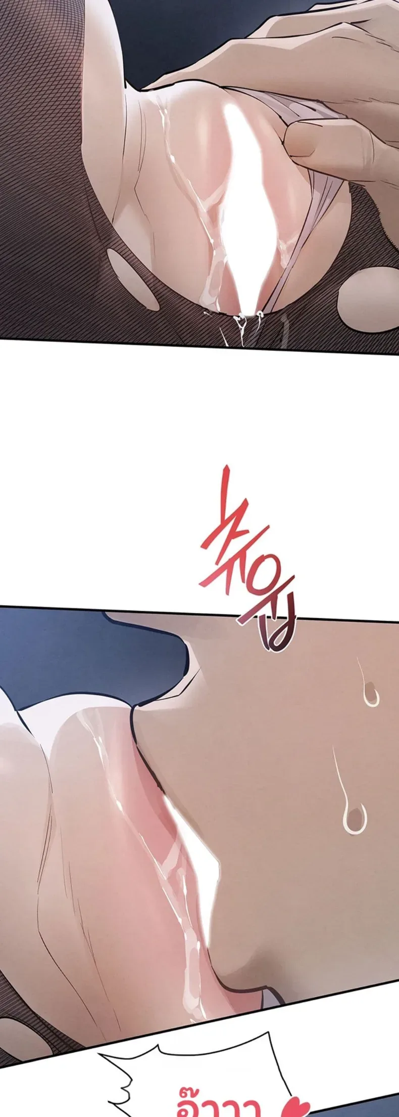 page-37