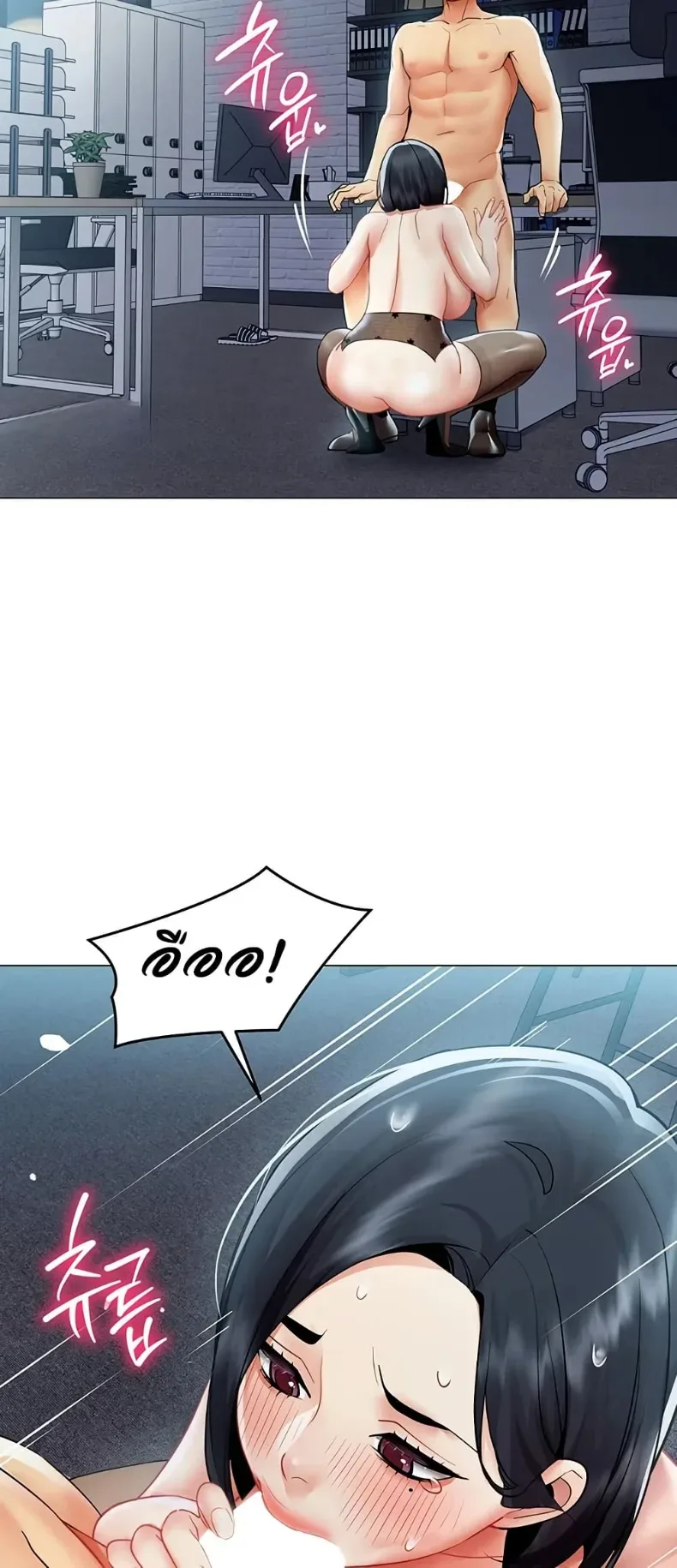page-17