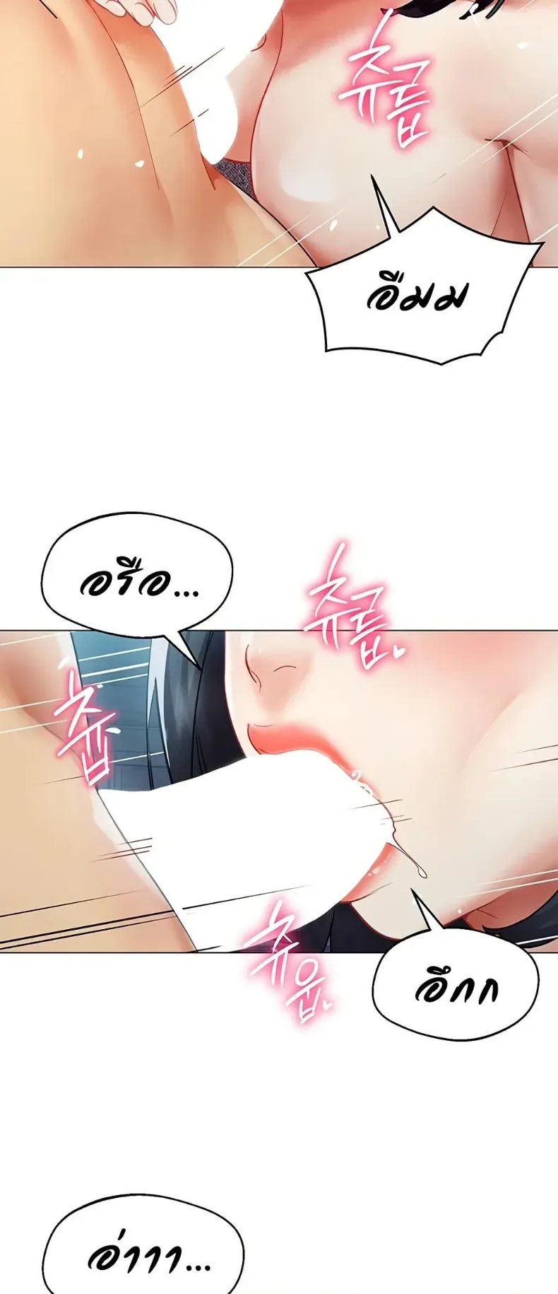 page-18