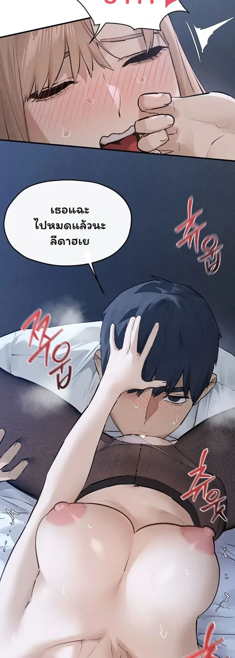 page-38