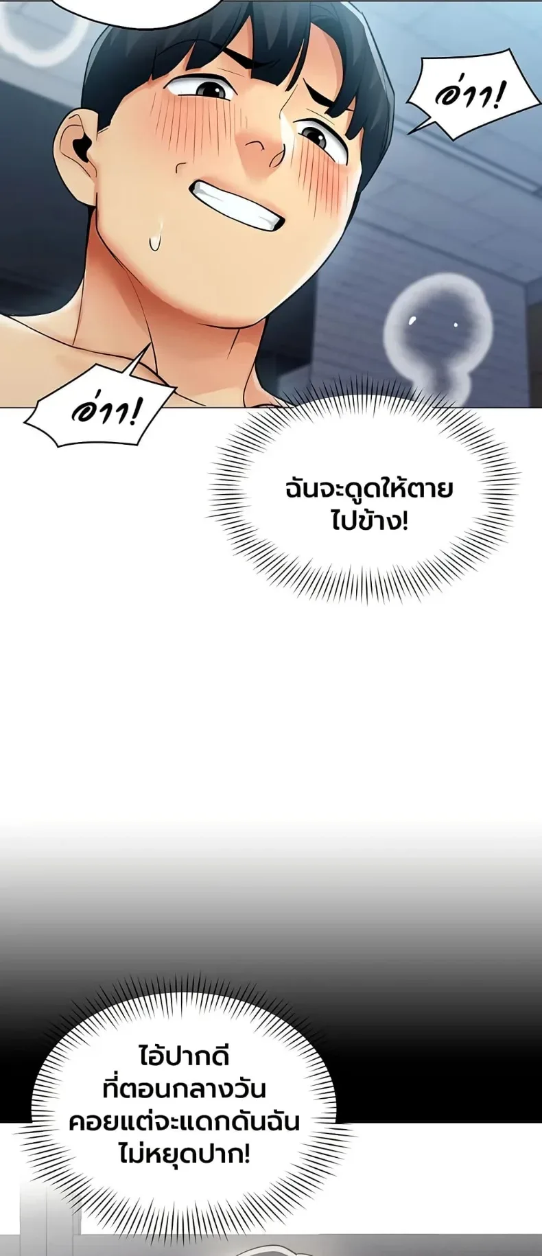 page-19