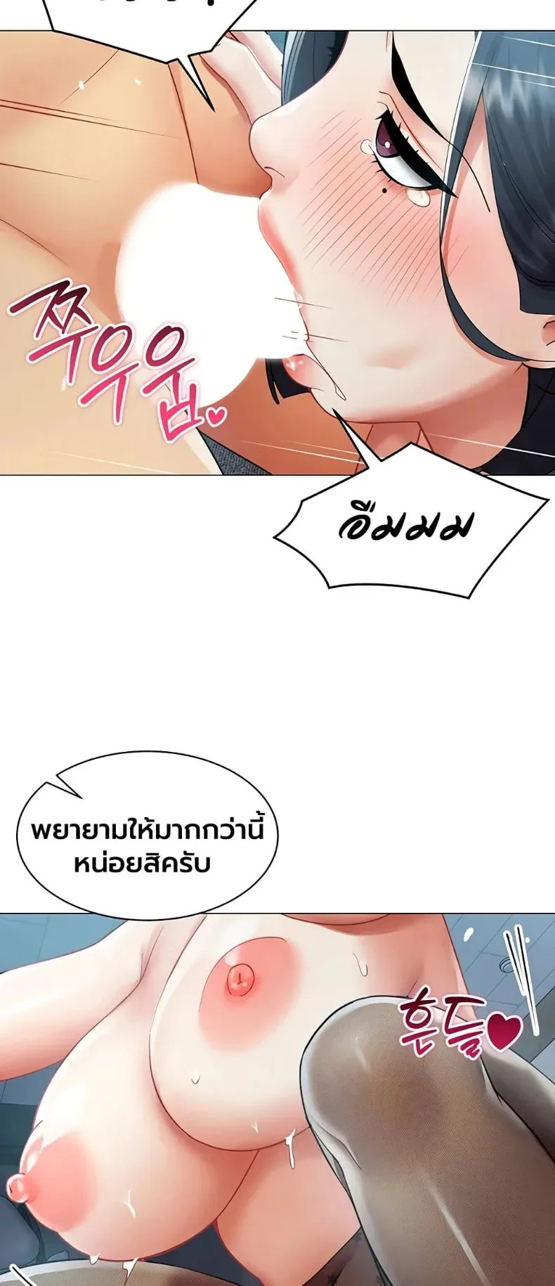page-21