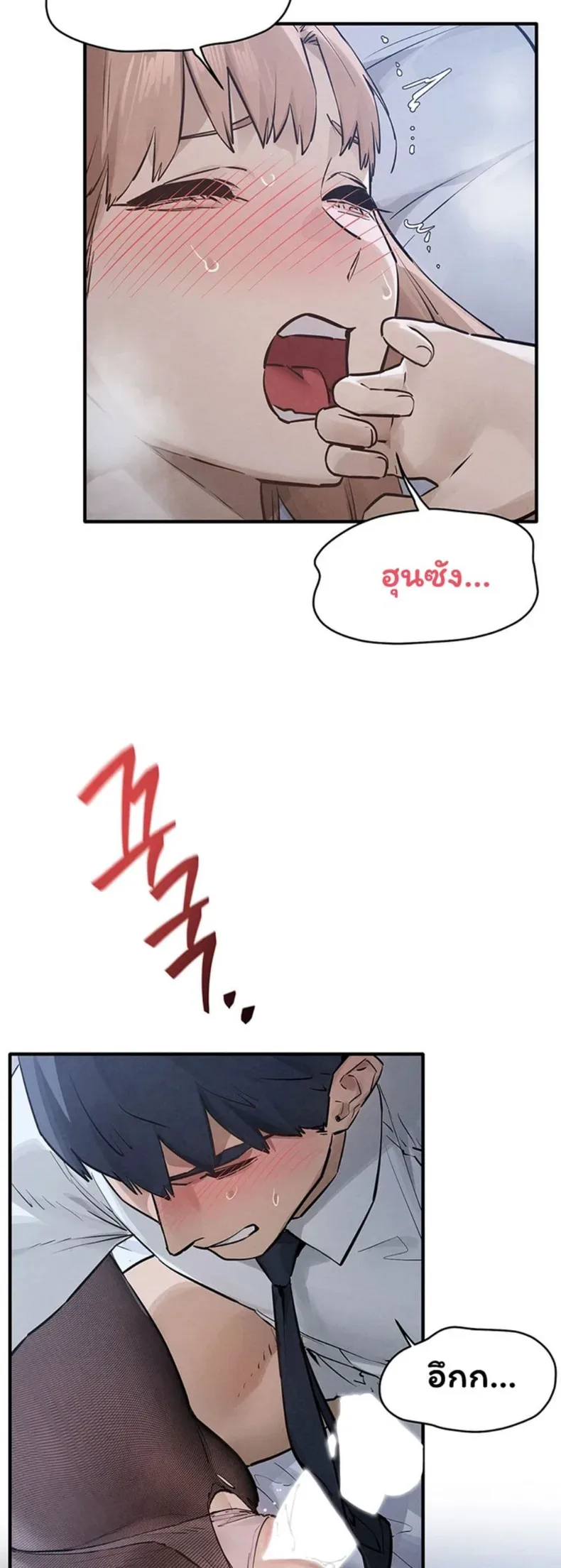 page-41