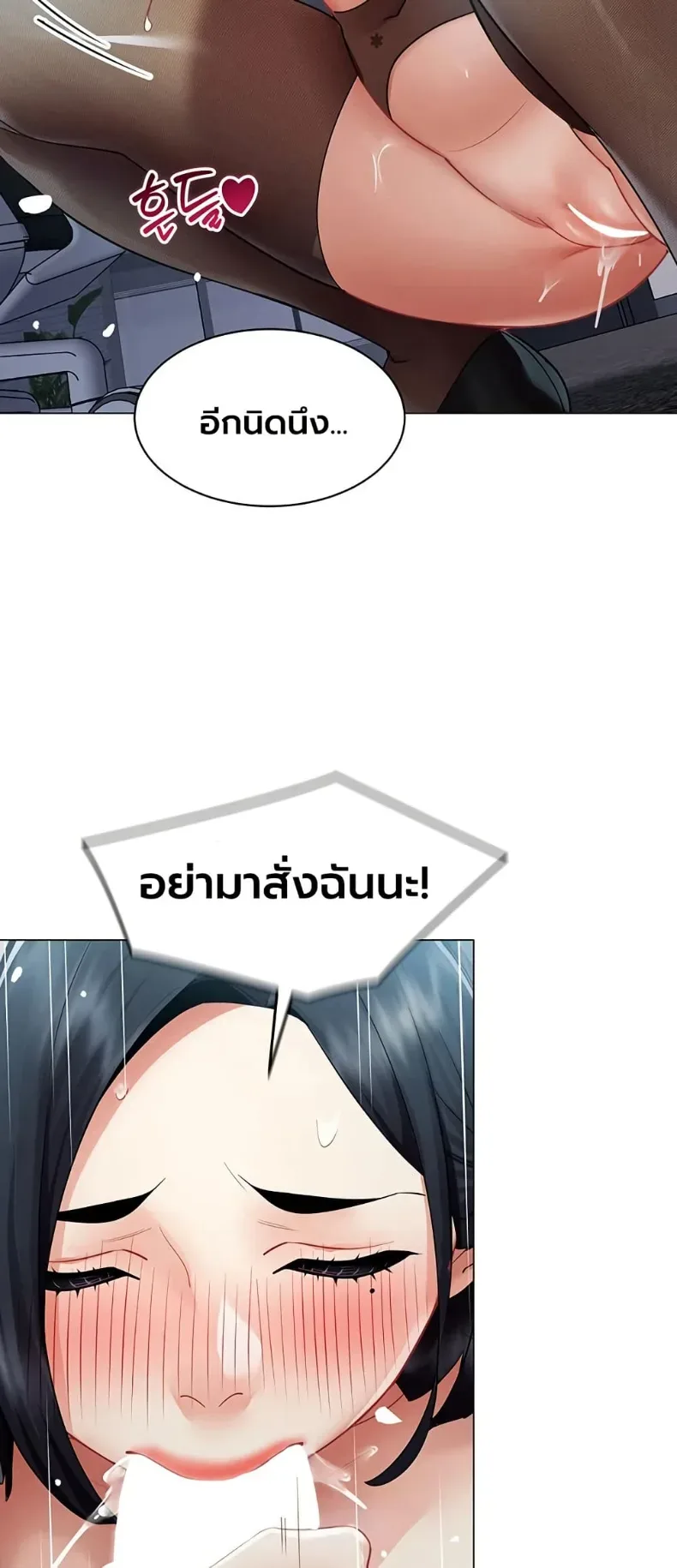 page-22