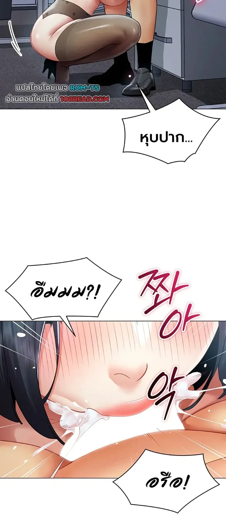 page-25