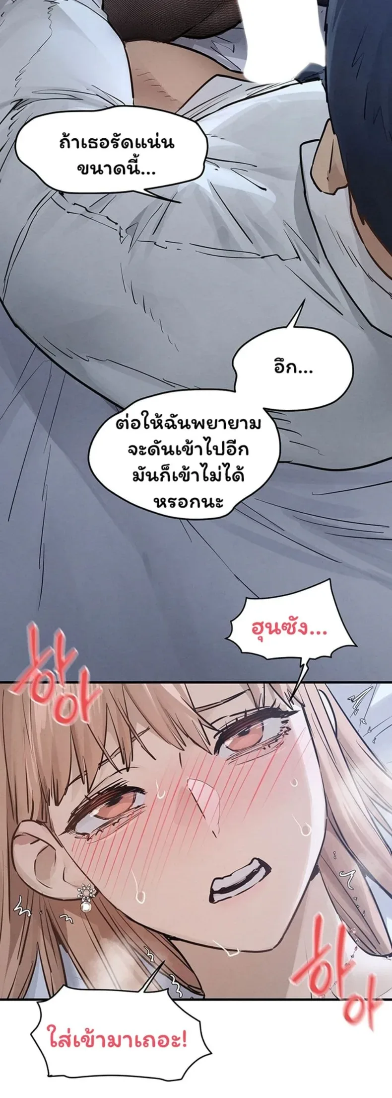 page-43