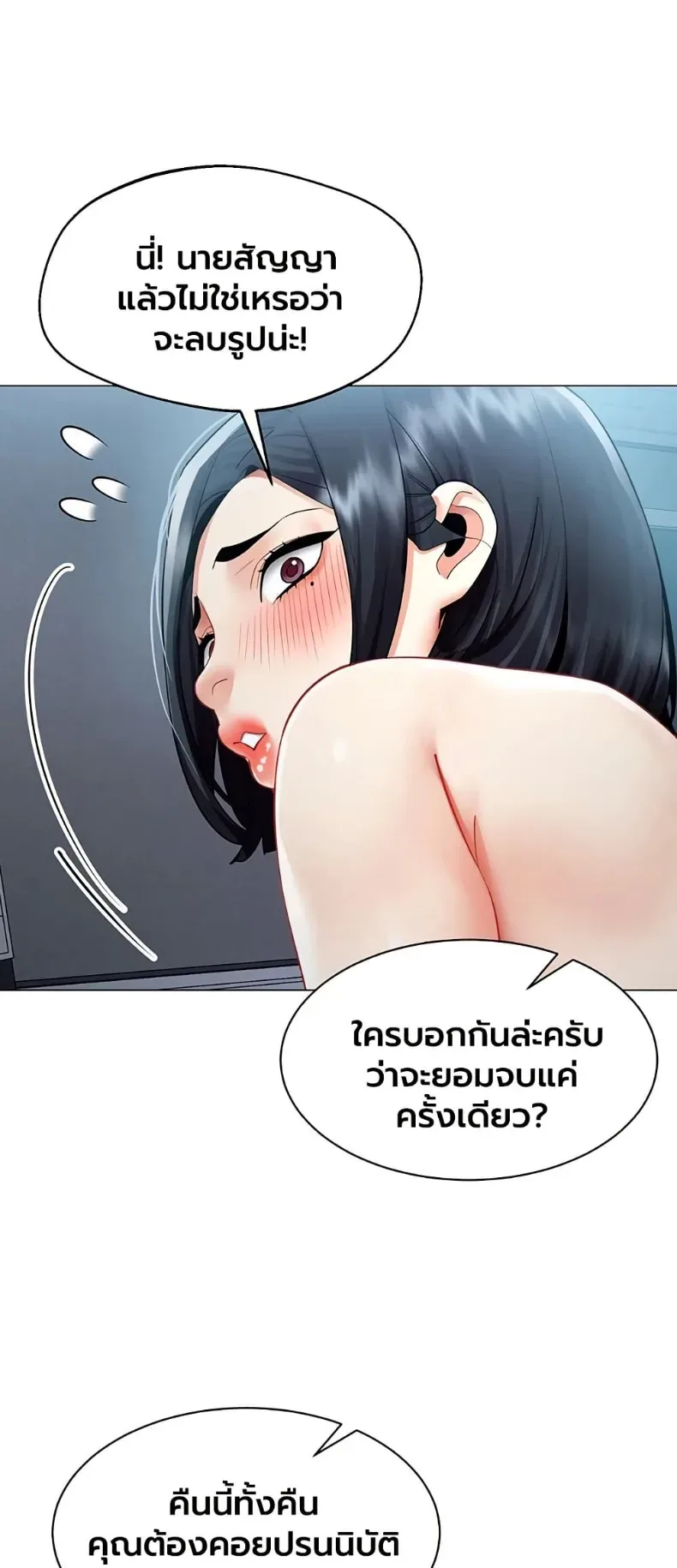 page-30