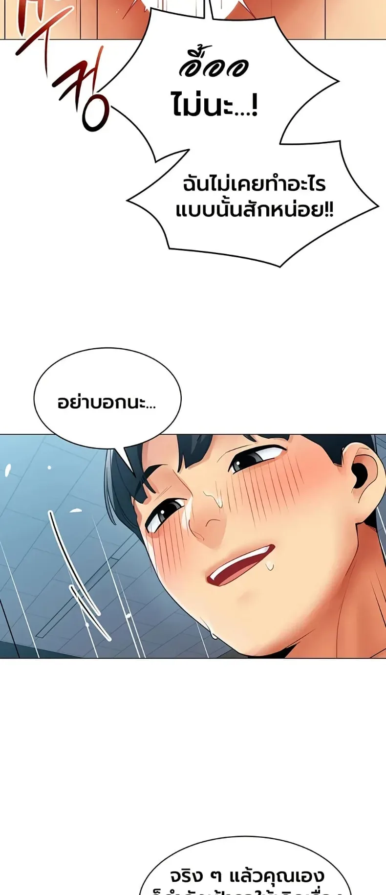 page-35