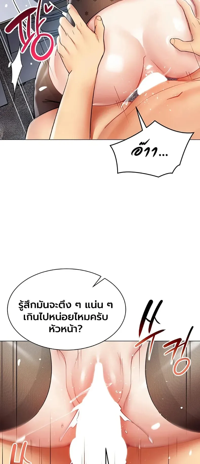 page-34