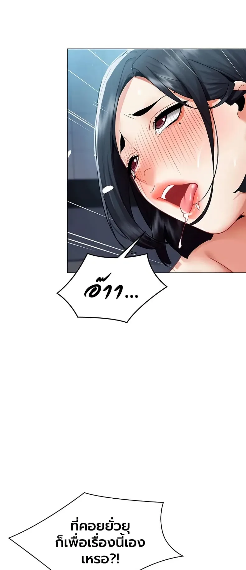 page-40