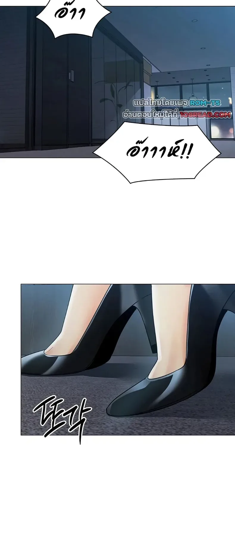 page-46