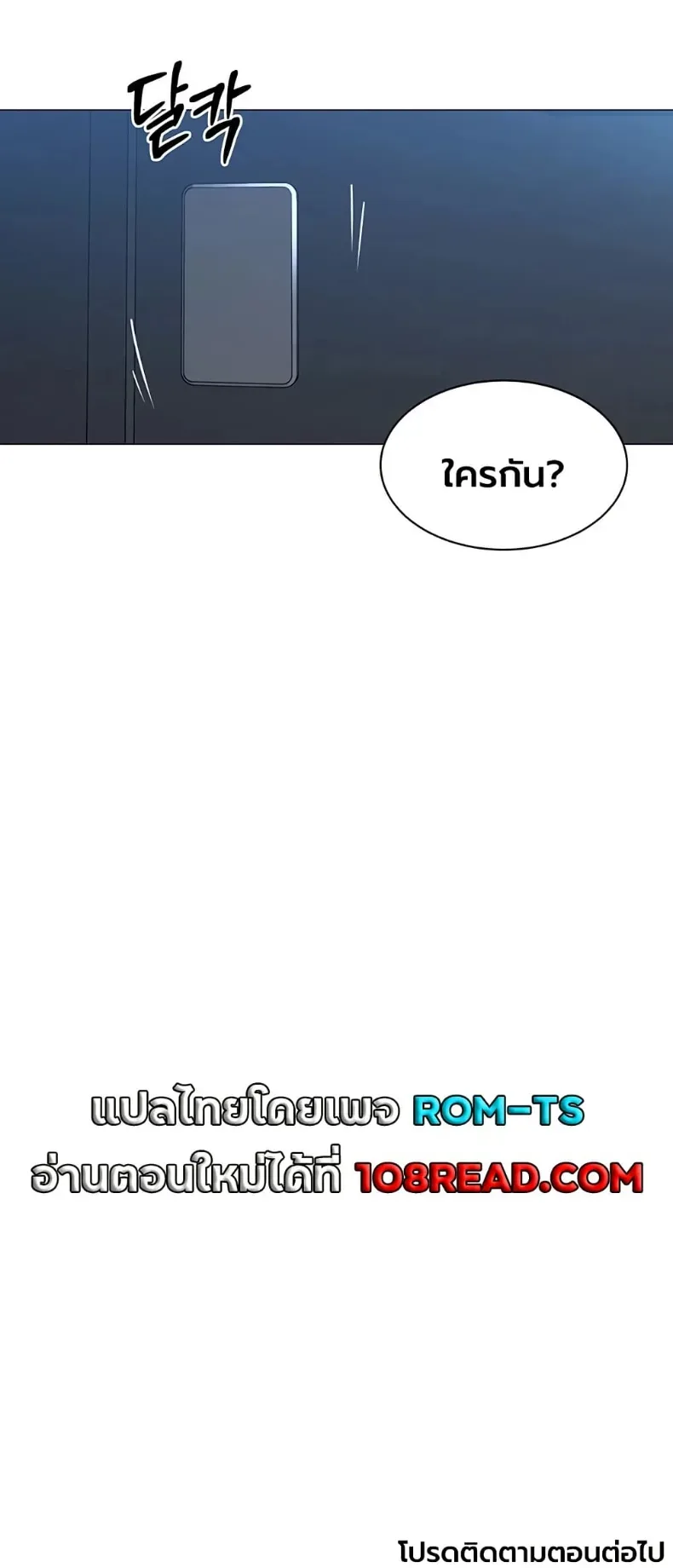 page-50
