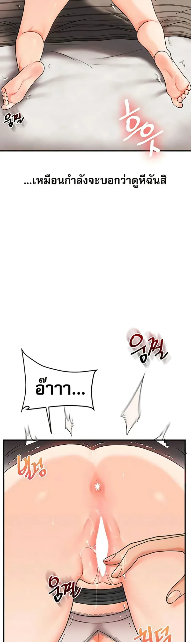page-13
