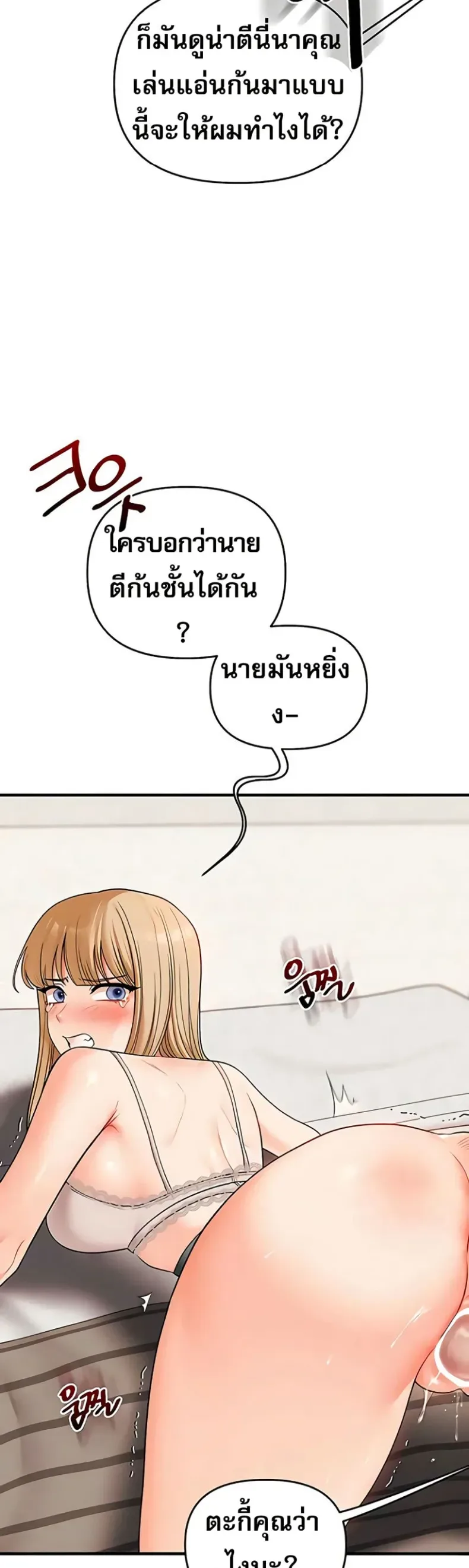 page-21
