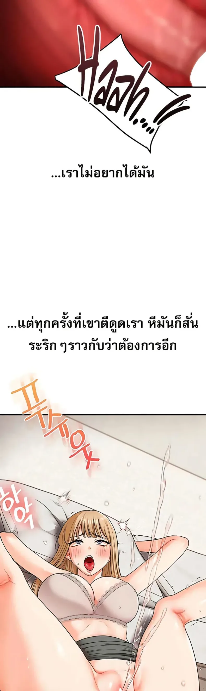 page-27