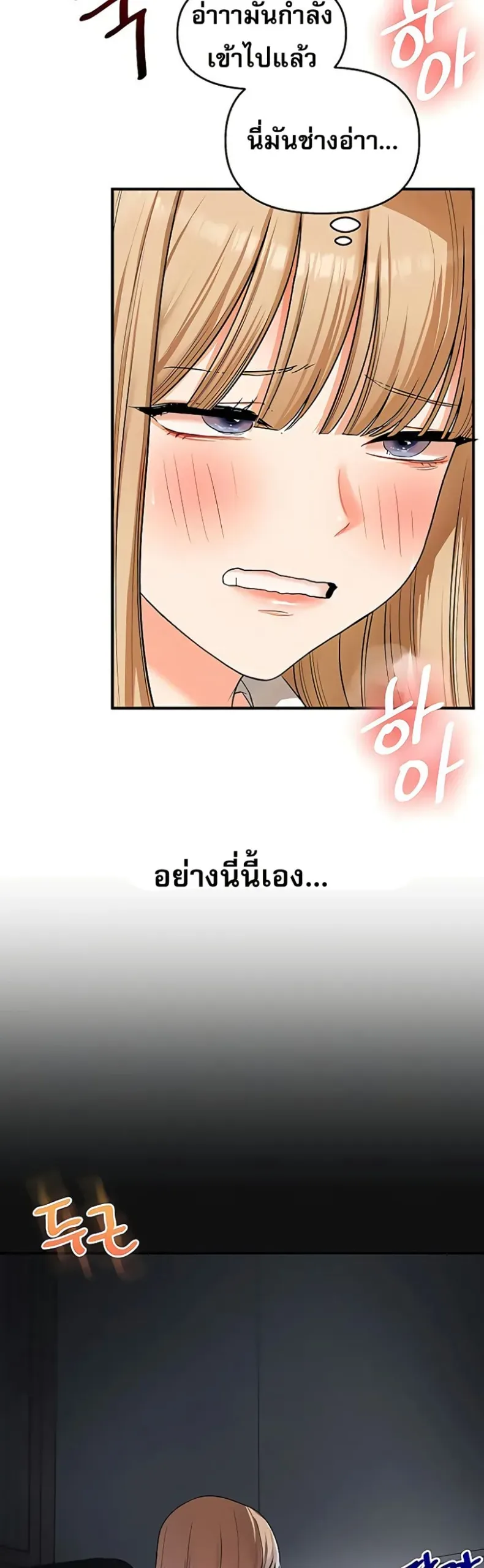 page-21