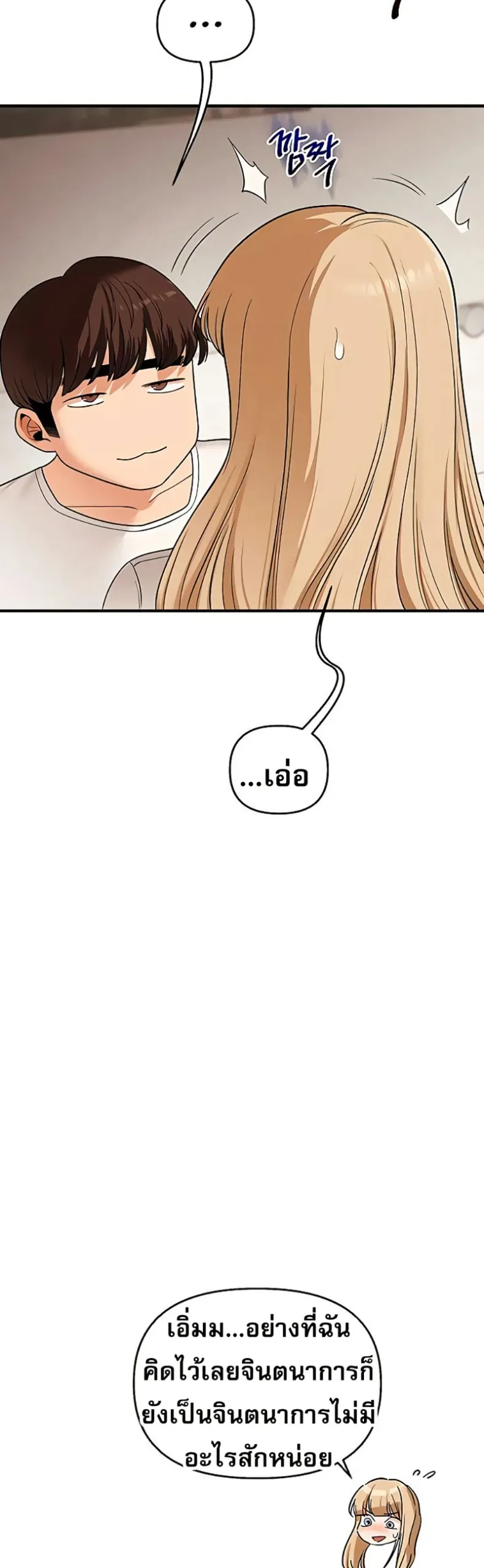 page-26