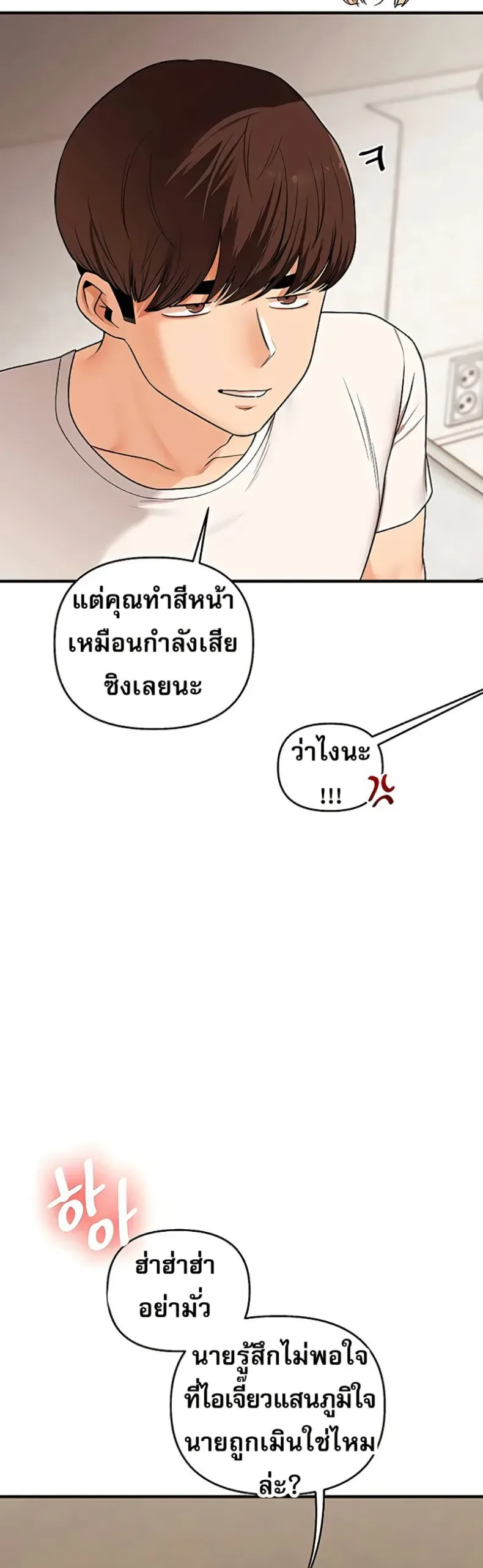 page-27