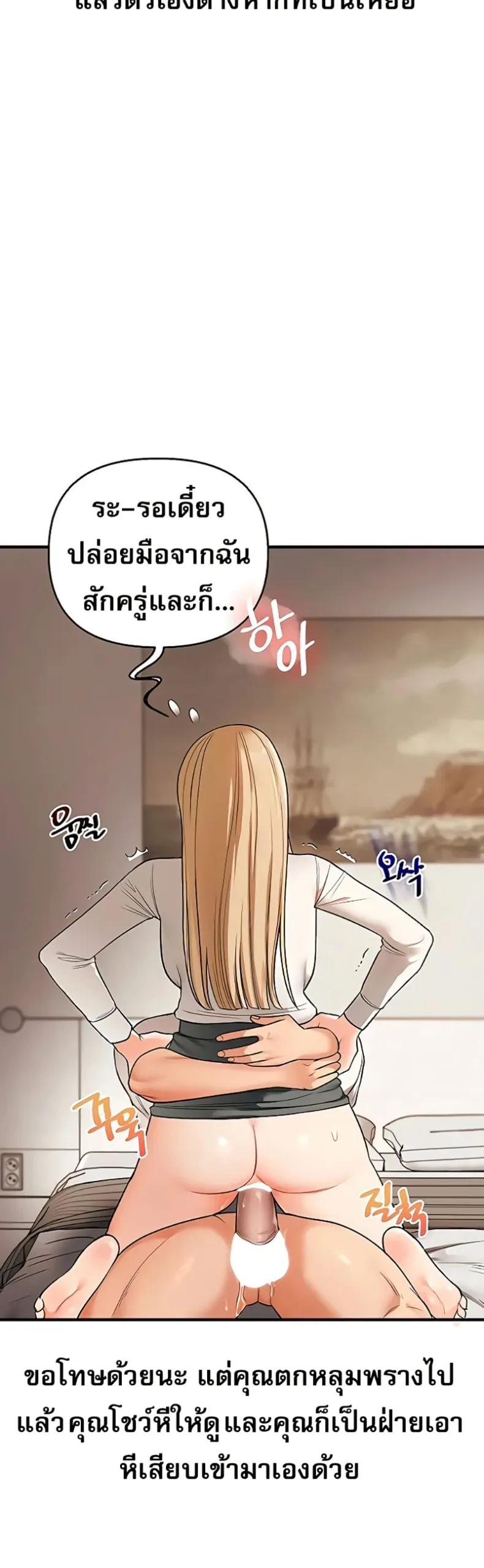 page-31