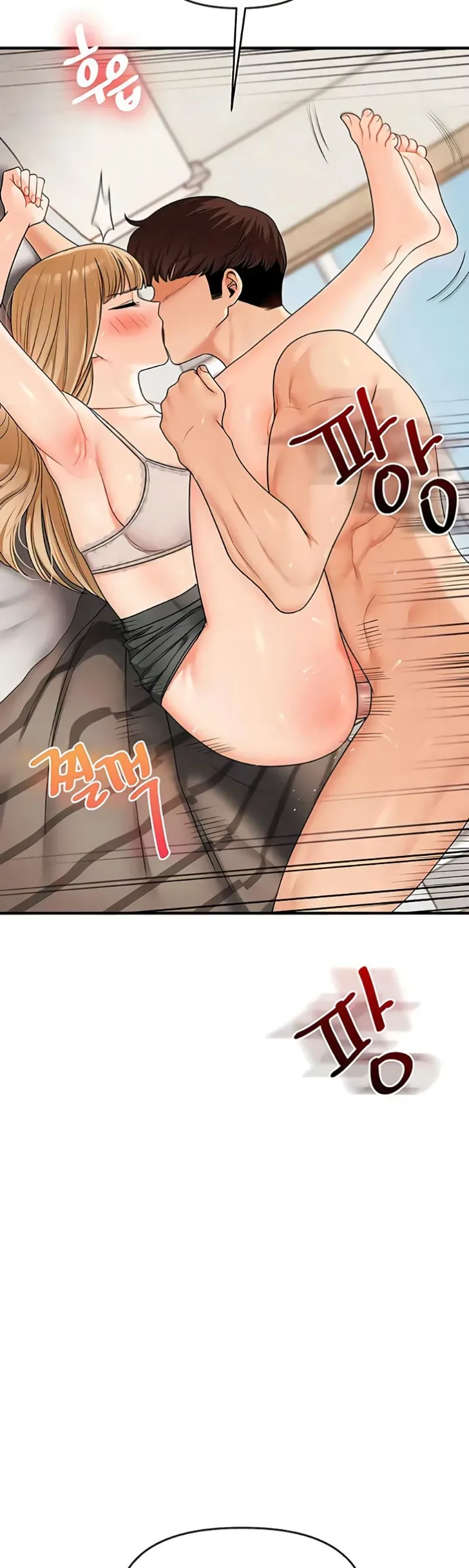 page-33