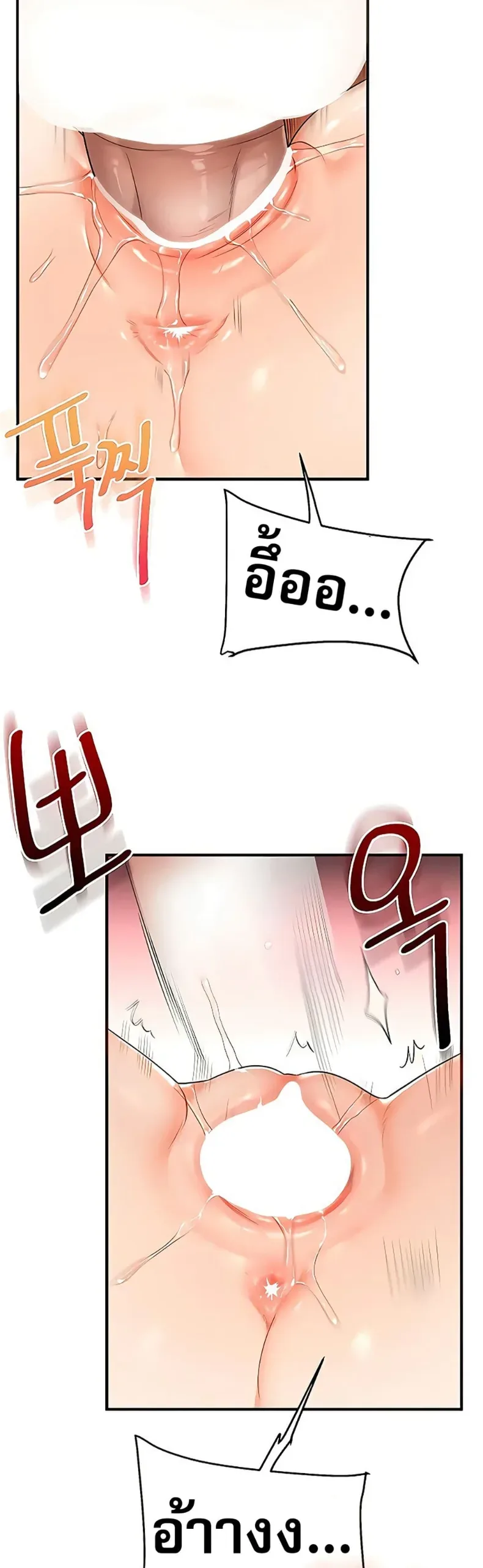 page-36