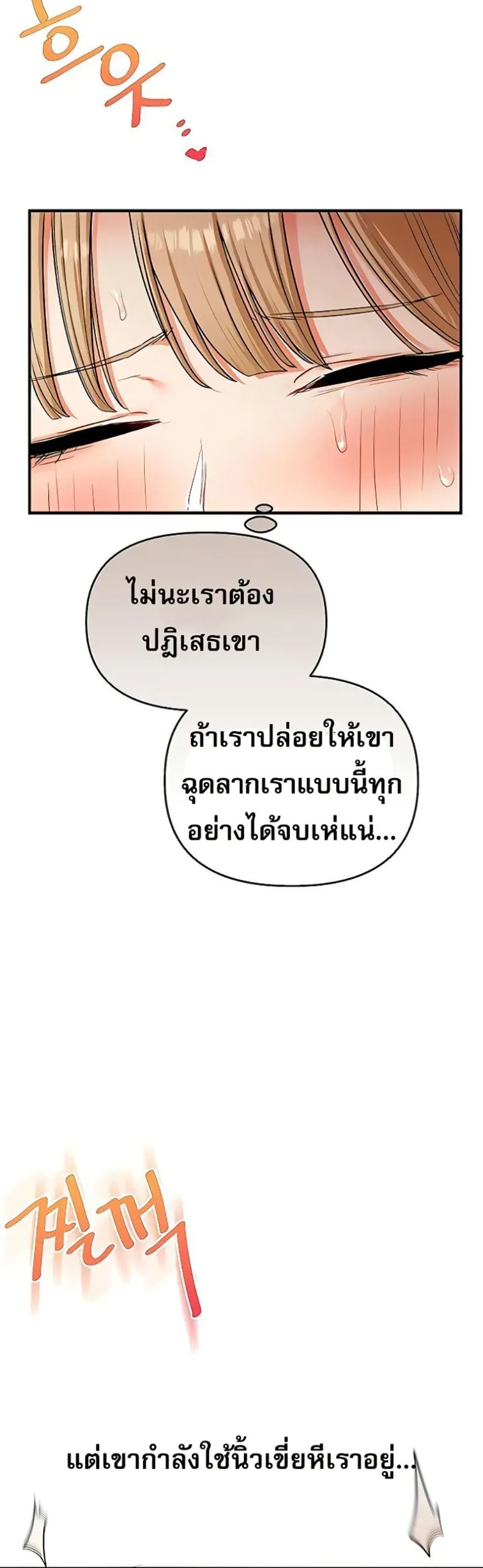 page-44