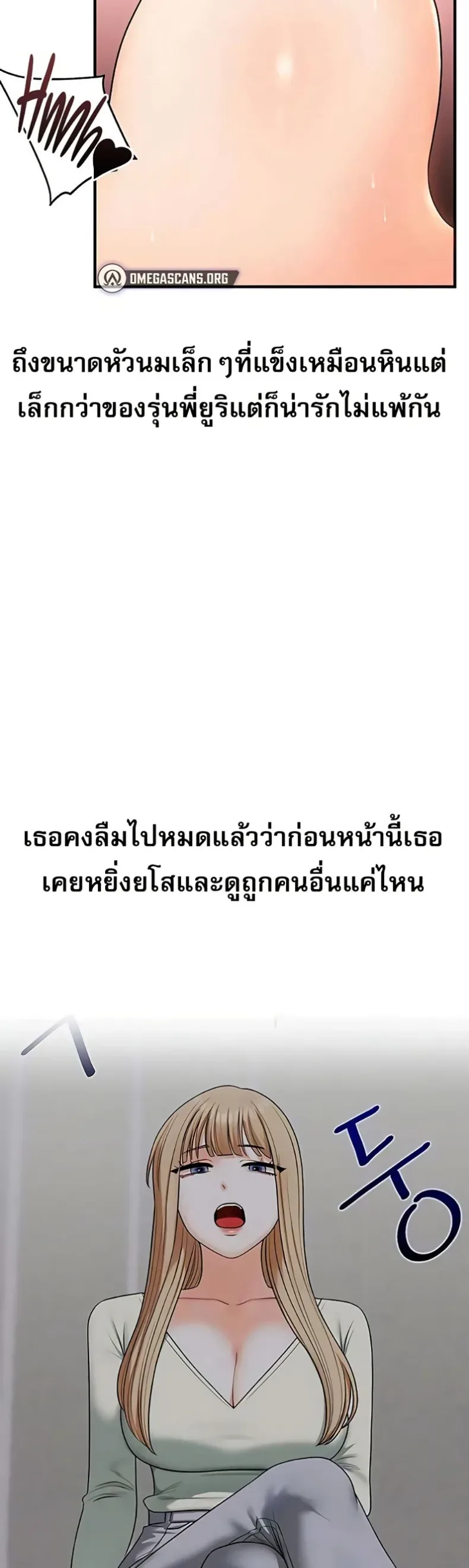 page-42