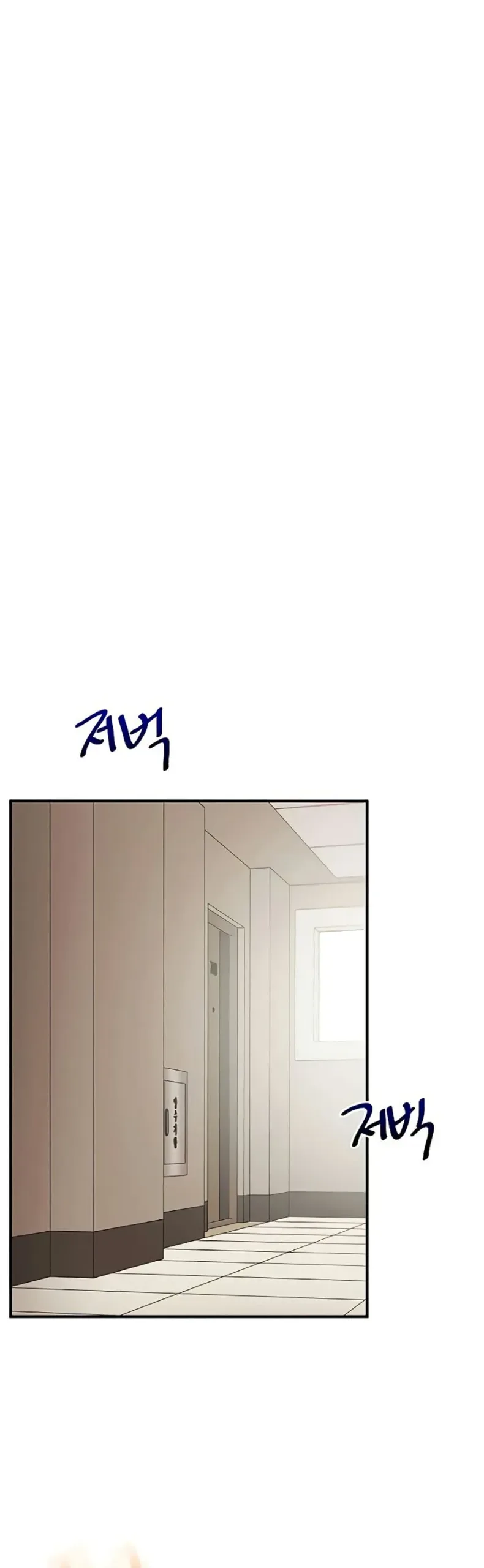 page-48