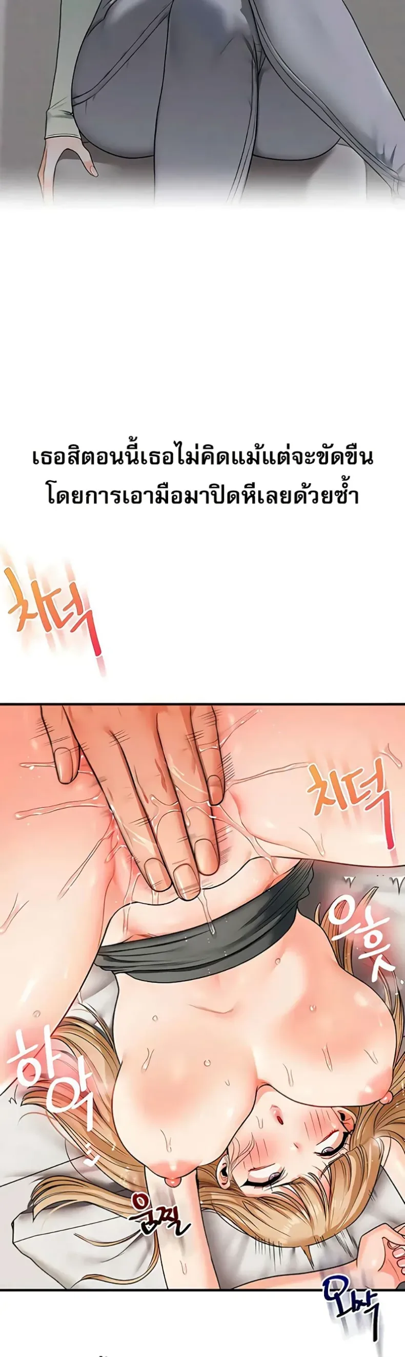 page-43