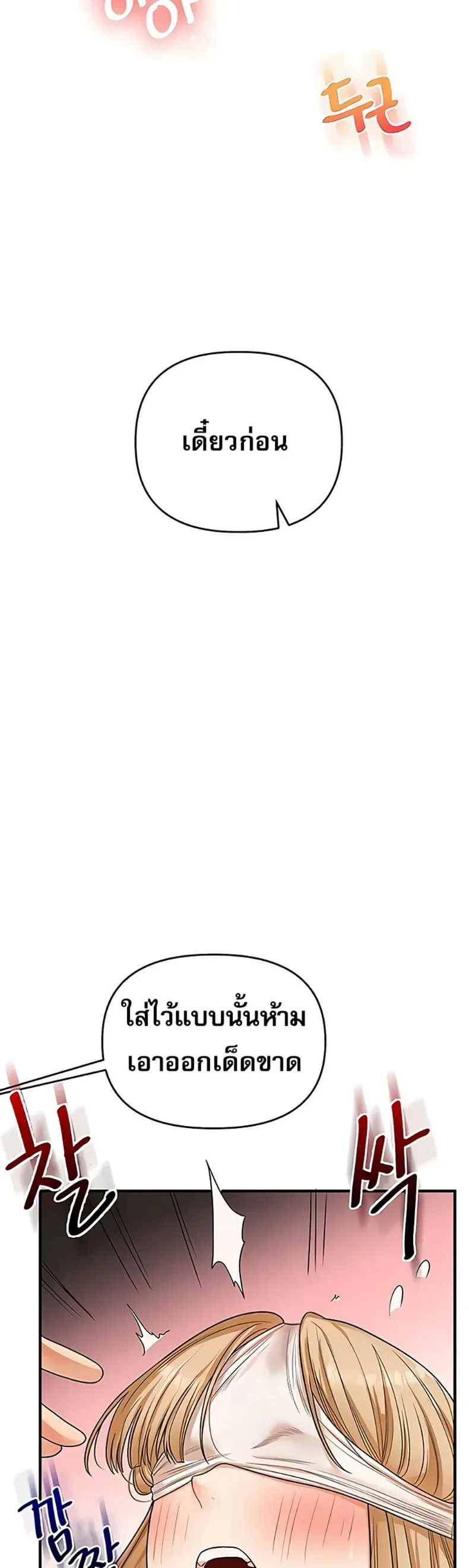 page-46