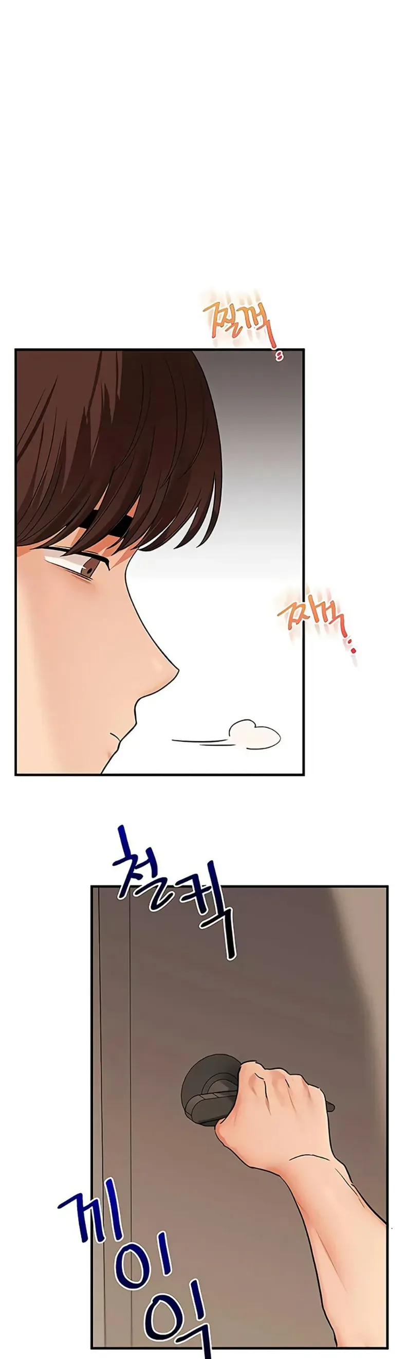 page-48