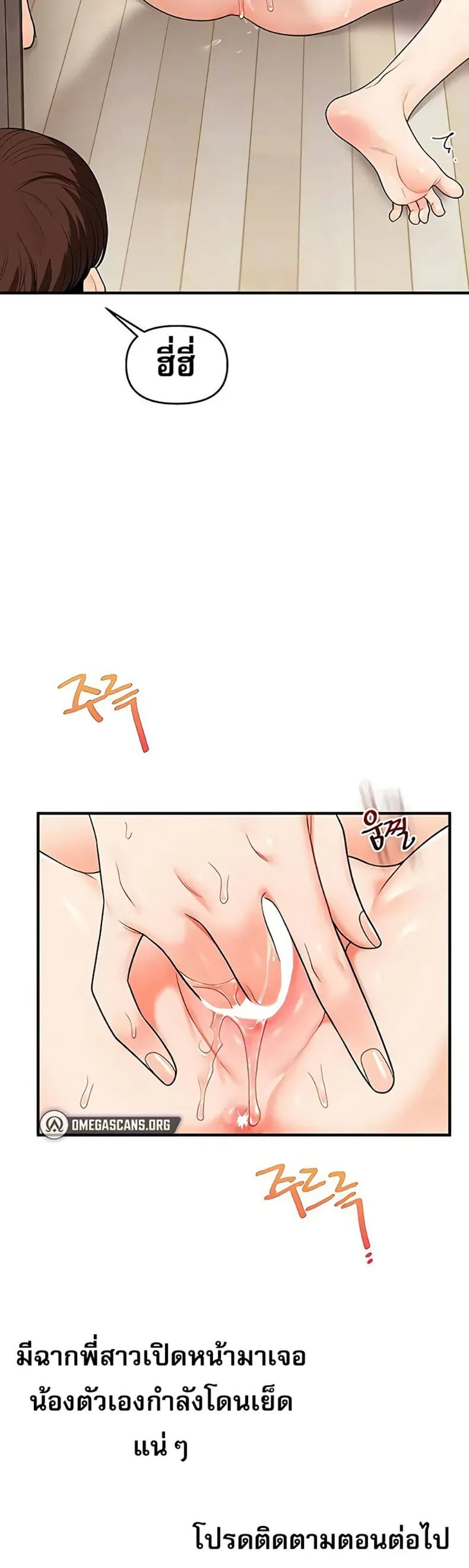 page-50