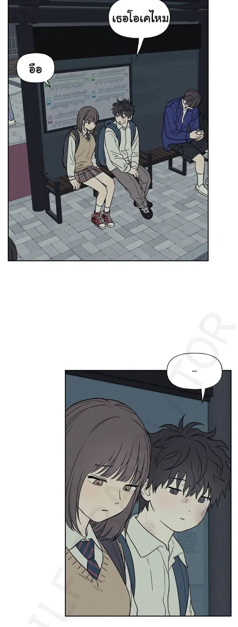 page-5