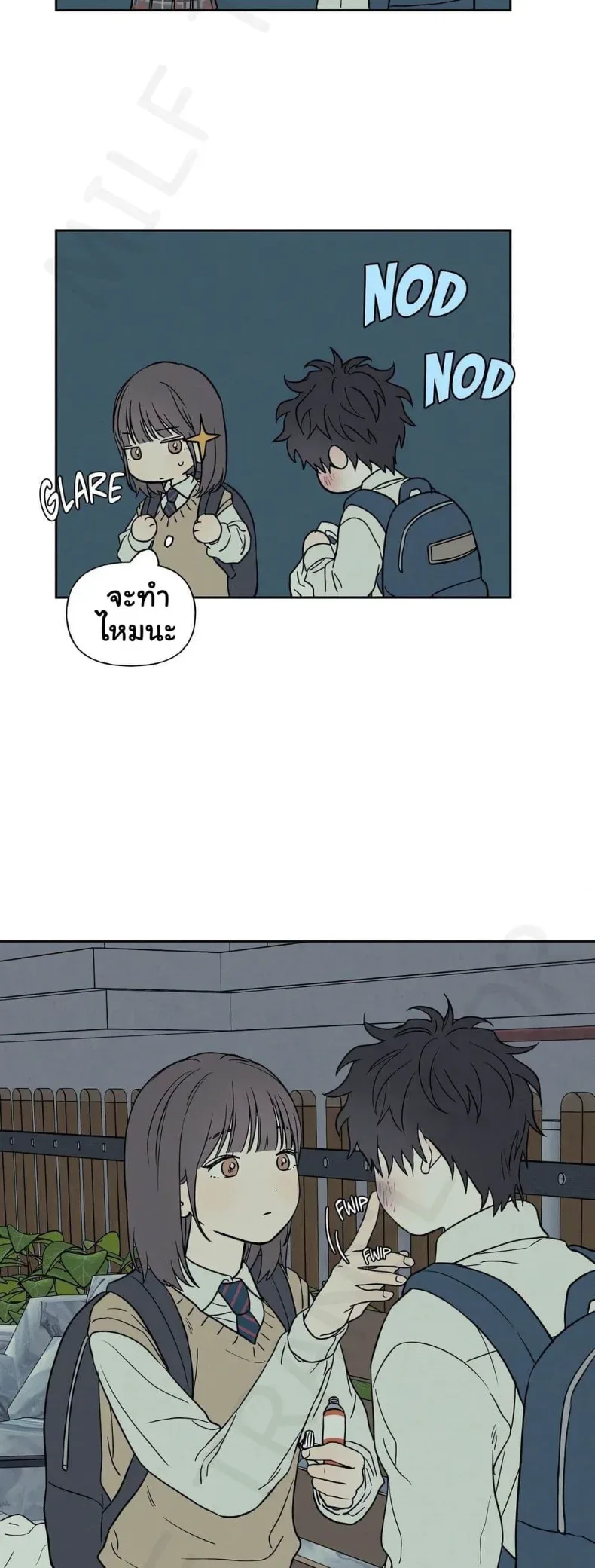 page-13