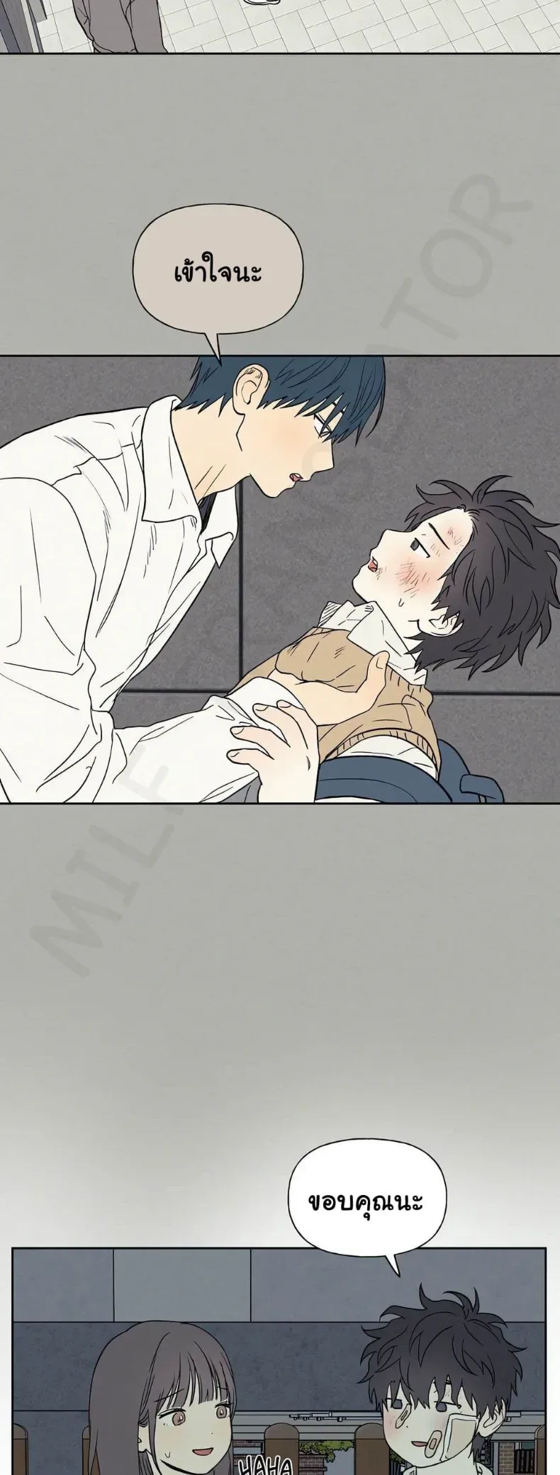 page-16
